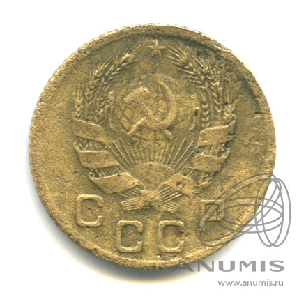 1 копейка 1935 — Без круговой надписи. Венок 7 лент