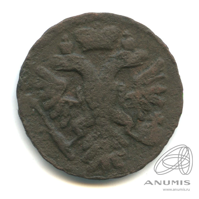 Деньга (½ копейки) 1741 — (½ копейки) - Орел 1738 г (Орел 1738 г.)