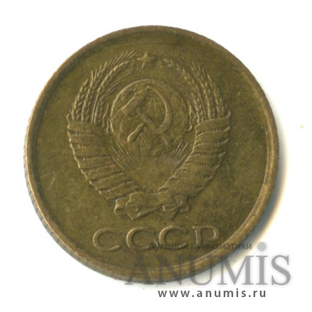 1 копейка 1961 — К звезде снизу подходят 7 остей, параллель справа от полюса не прерывается, между витками ленты 7 стеблей