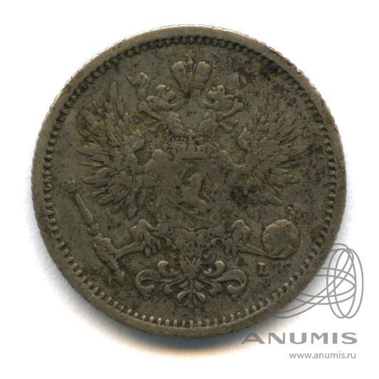 50 пенни 1891 L — Для Финляндии