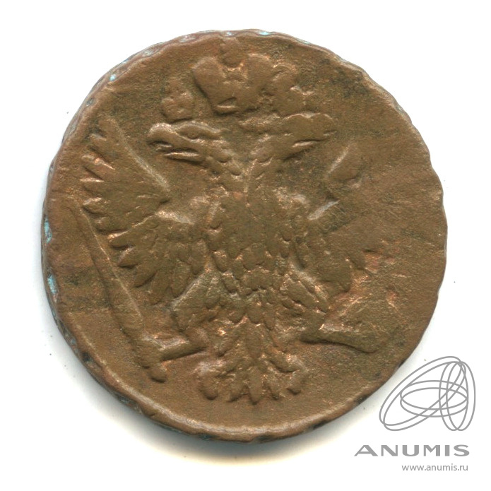 Деньга (½ копейки) 1751 — (½ копейки) - Орел 1748 г (Орел 1748 г.)