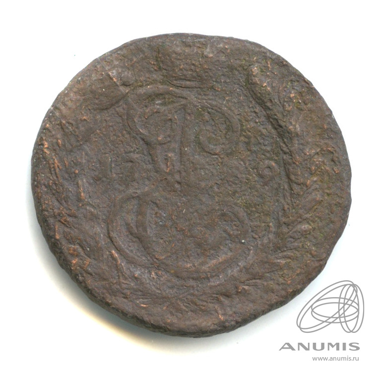 1 копейка 1789 ЕМ — Вензель императрицы Екатерины II Великой