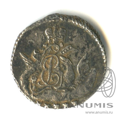 5 копеек 1760 СПБ — Орел в облаках. В капсуле