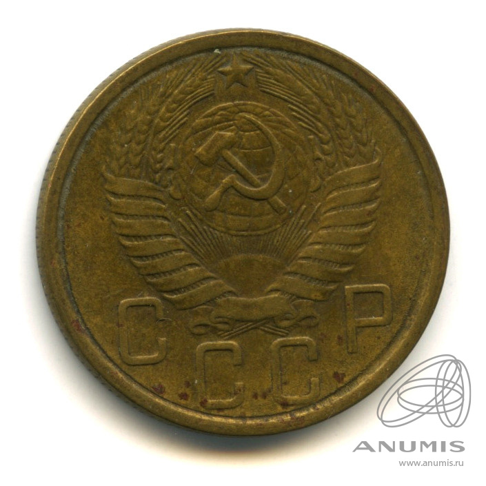 5 копеек 1957 — Венок 15 лент. (шт.2.2.) Федорин 50 $ (Малая звезда, земной шар выпуклый)