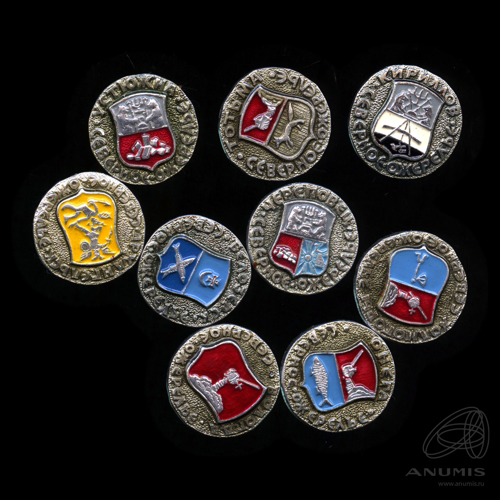 значки аукцион