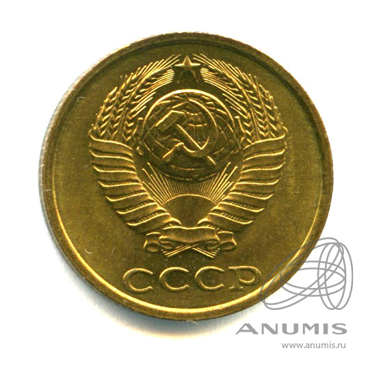 2 копейки 1983 — Яркий штемпельный блеск