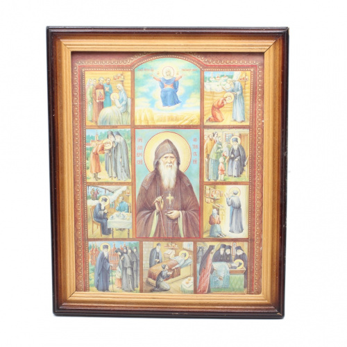 Икона. Печать. За стеклом. Деревянная рамка. Размер 23,5×28,5 см
