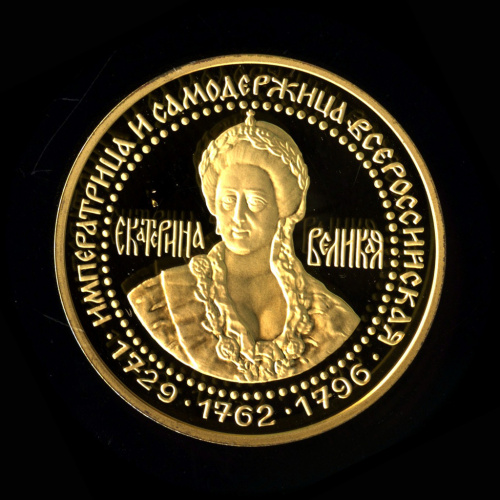 Медаль настольная «Екатерина Великая». ⌀ 3,5 см. В капсуле. Золочение. ММД