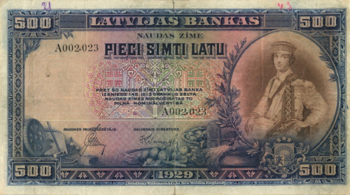 500 лат 1929