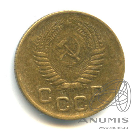 1 копейка 1956 — Венок 16 лент