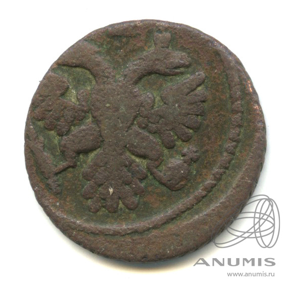 Полушка (¼ копейки) 1738 — (¼ копейки) - Орел г (Орел 1738 г.)