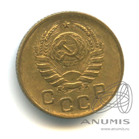 1 копейка 1940 — Венок 11 лент