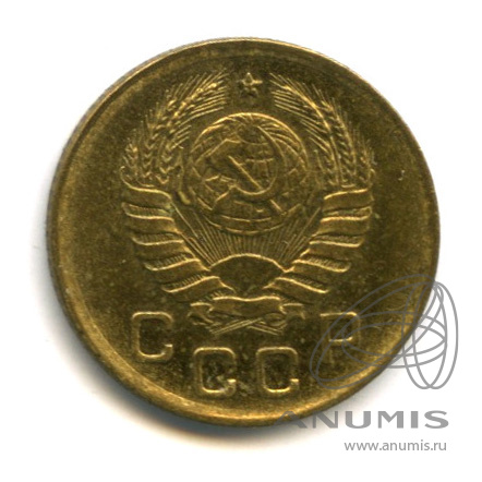 1 копейка 1940 — Венок 11 лент