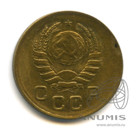 1 копейка 1938 — Венок 11 лент
