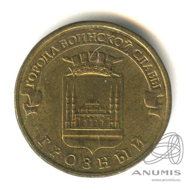 10 ммд 2015. 10 ммд 2015