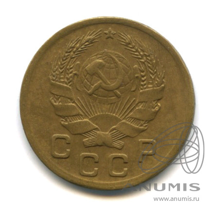 1 копейка 1935 — Без круговой надписи. Венок 7 лент. н. герб (шт.1Г) Федорин 30 $