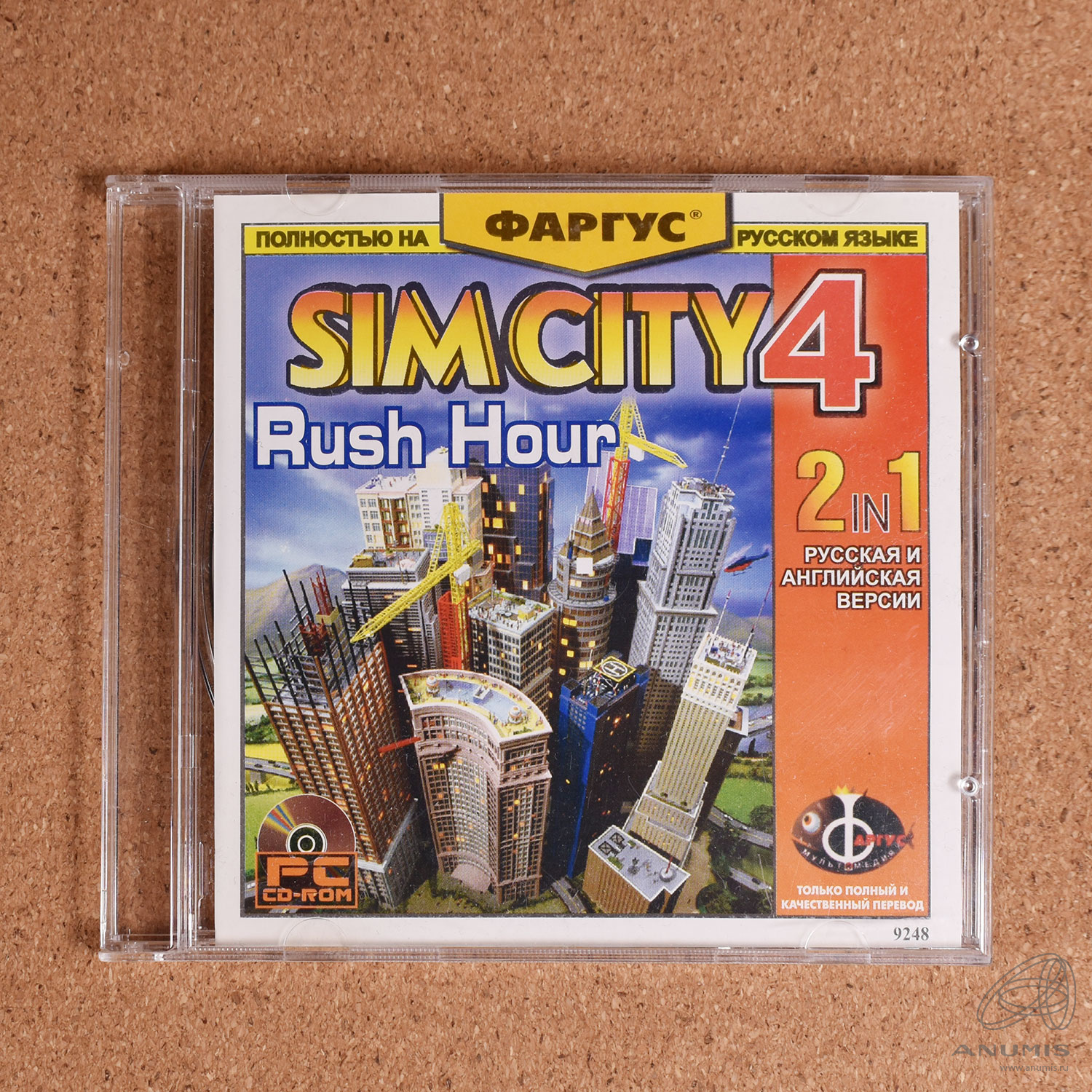 Компьютерная игра SimCity 4: Rush Hour. Издательство «Фаргус»