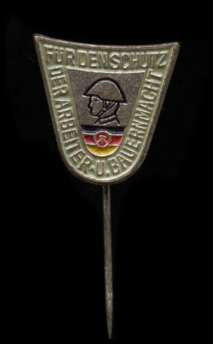 Знак «За защиту дела рабочих и крестьян». Крепление: иголка. Тяжелый
