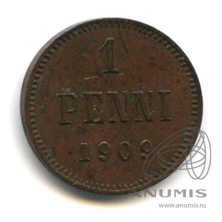 1 пенни 1909 — Для Финляндии. Вензель Николая II