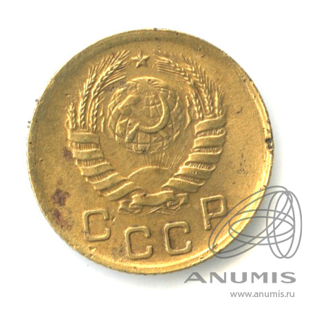 1 копейка 1940 — Венок 11 лент