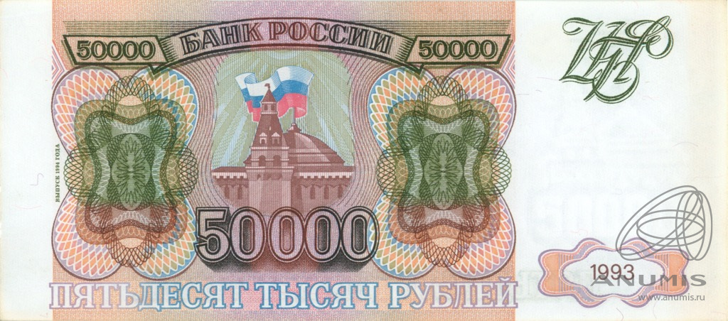 Кровать за 50000 рублей