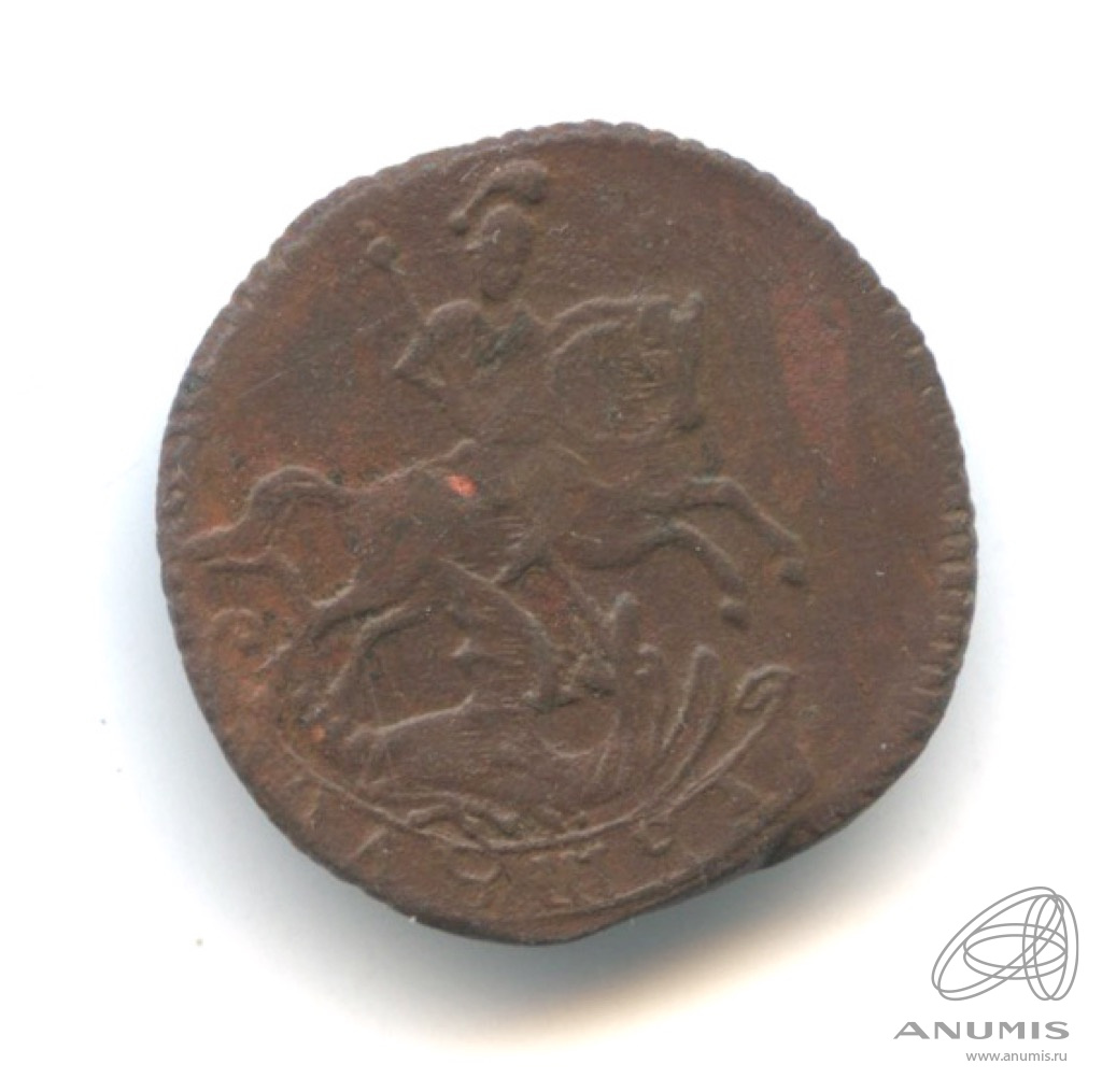 Полушка (¼ копейки) 1759 — (¼ копейки) - Вензель императрицы Елизаветы