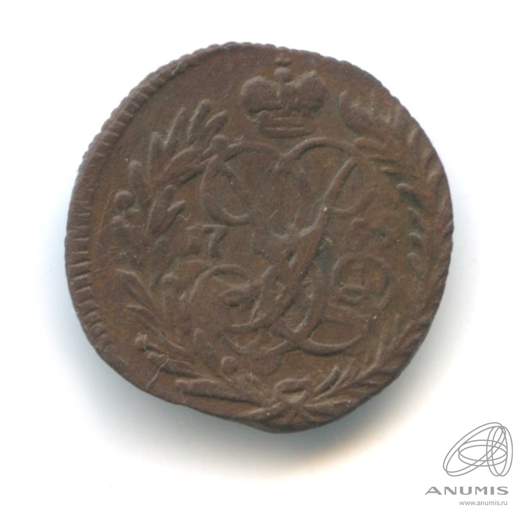 Полушка (¼ копейки) 1759 — (¼ копейки) - Вензель императрицы Елизаветы