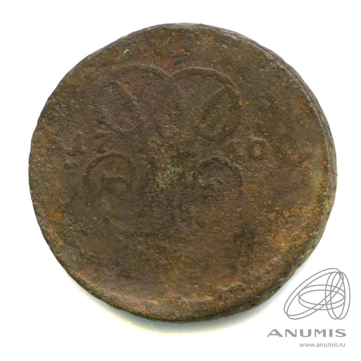 1 копейка 1760 — Вензель императрицы Елизаветы