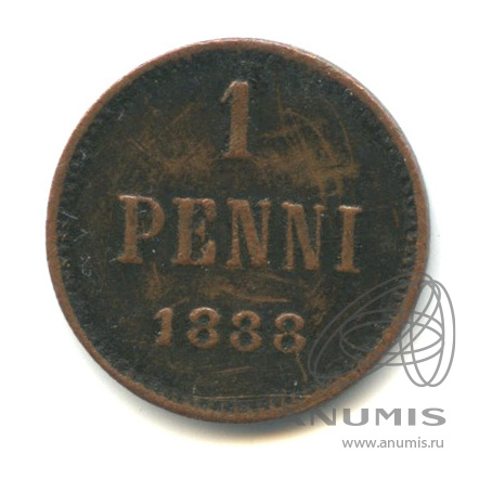 1 пенни 1888 — Для Финляндии. Вензель Александра III. В капсуле