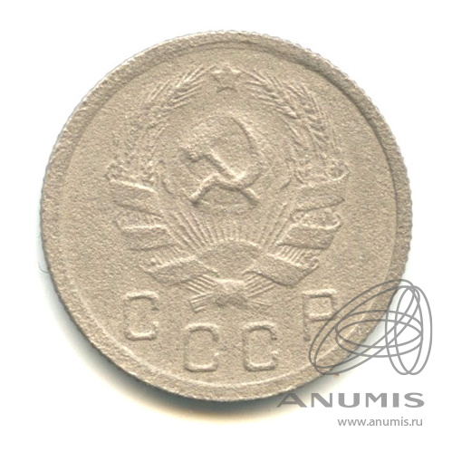 10 копеек 1936 — Венок 7 лент