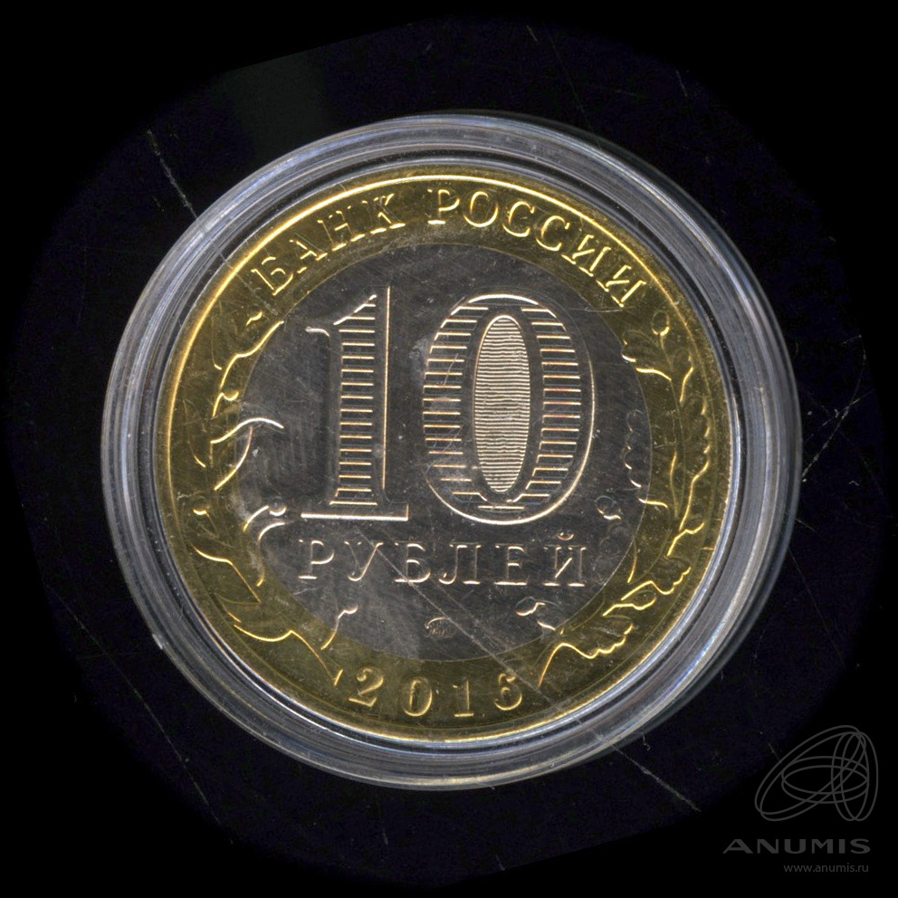 10 ммд 2015. 10 ммд 2015