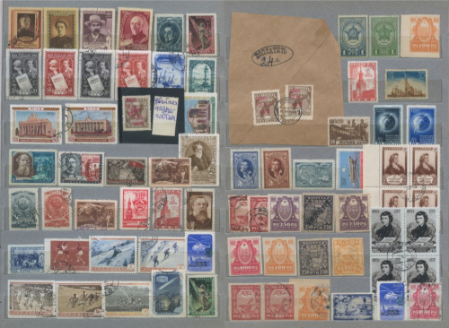 Альбом с марками. Всего 1300 марок. Гражданская война, 1917−1924 — ДВР, Харьков, ЗСФСР, Кубань, ЮГ, Армения, Беларусь, Тифлис- по Соловьеву около 36 000 руб. СССР и Россия до 1917 года, (с 1924 г)-перевертыши, двойные надпечатки и др — по каталогу Зверева