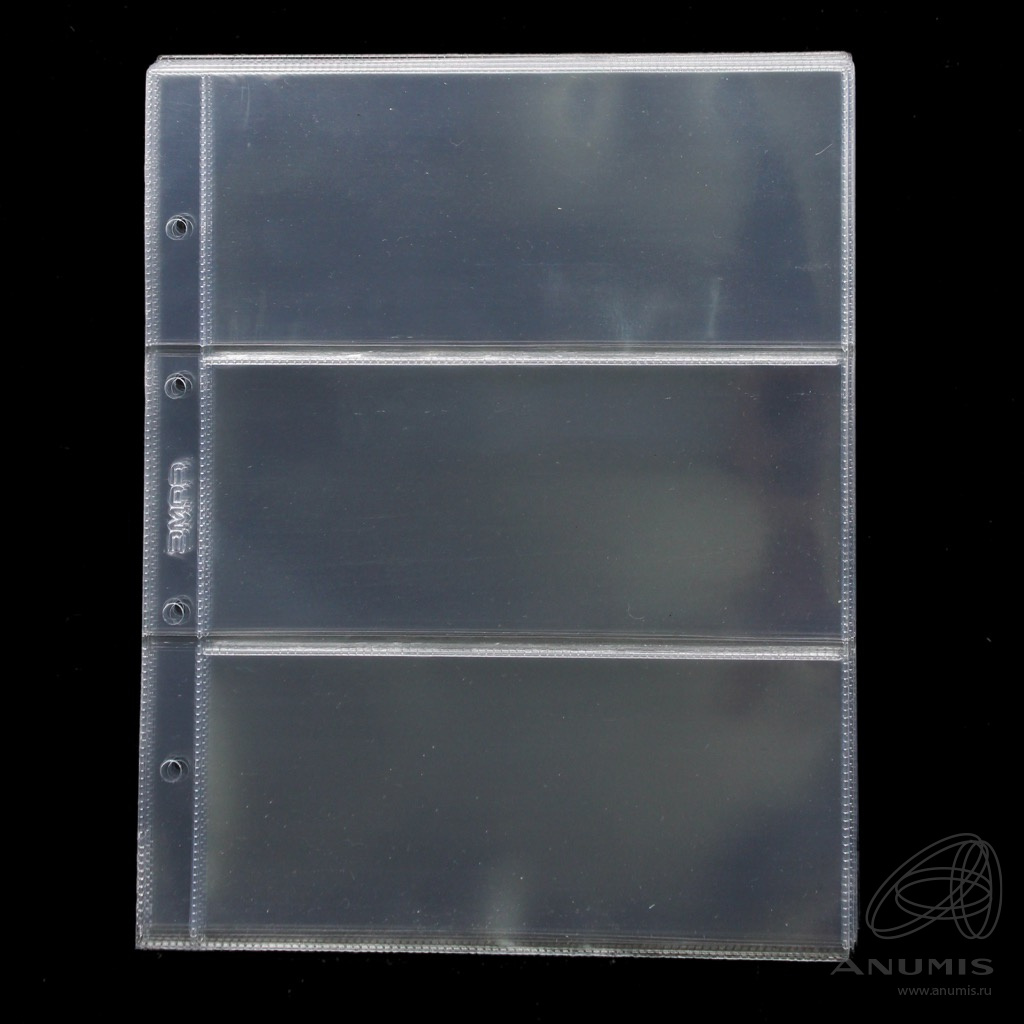 лоты листы. оптима под холдеры на 12 ячеек.