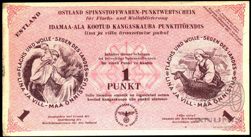 1-1945-reichskommissariat-ostland