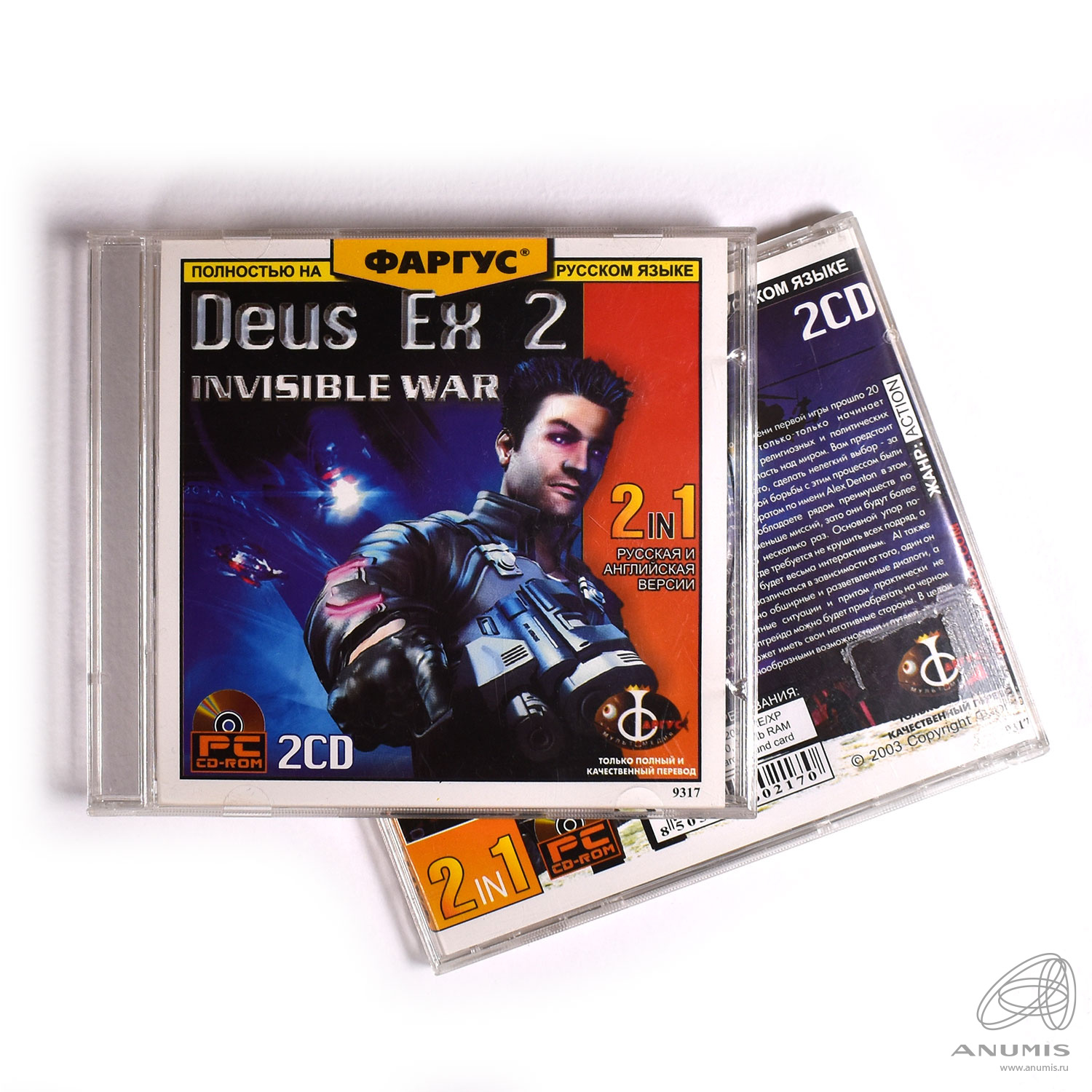 Игра Deus Ex 2: Invisible War. На русском языке. Издательство «Фаргус». Два  диска