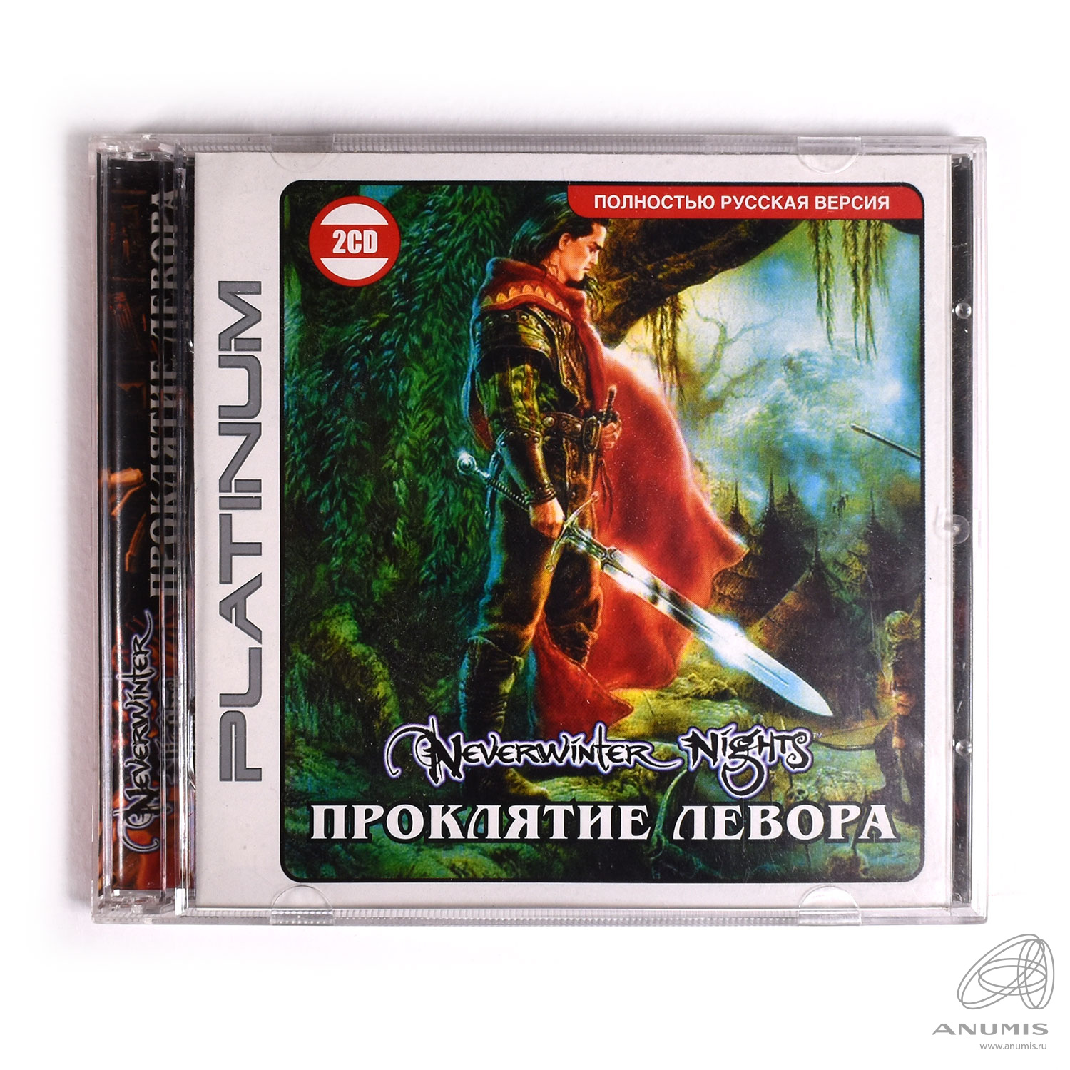 Игра Neverwinter Nights: Проклятие Левора Русская версия Два диска. Лот  №3348. Аукцион №240. – ANUMIS