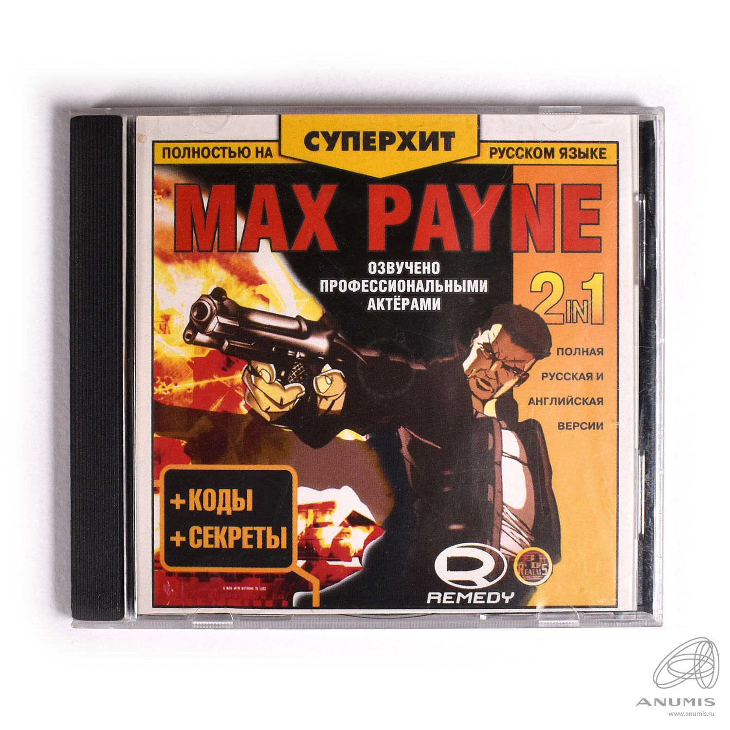 Игра Max Payne (с кодами и секретами). Озвучено профессиональными актерами.  Русская и английская версии