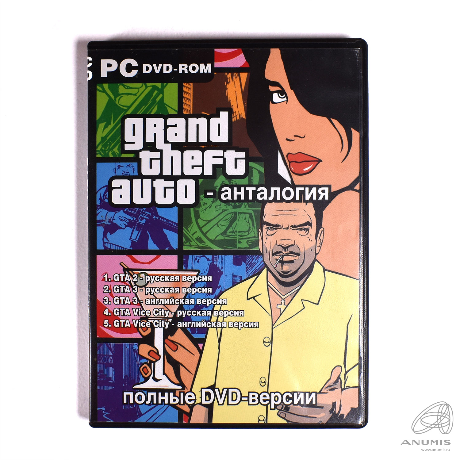 Игра Grand Theft Auto — анталогия. GTA 2, GTA 3 (рус. и англ.), GTA Vice  City (рус. и англ.). PC DVD-ROM