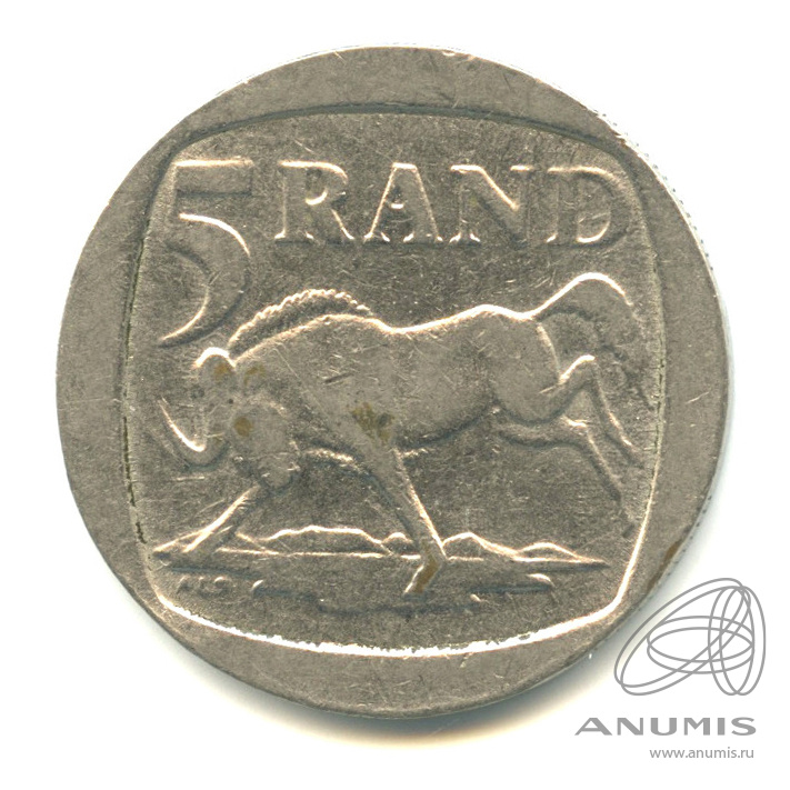 5 rand