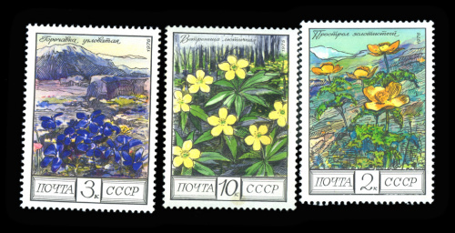 Лот почтовых марок «Цветы». 3 шт