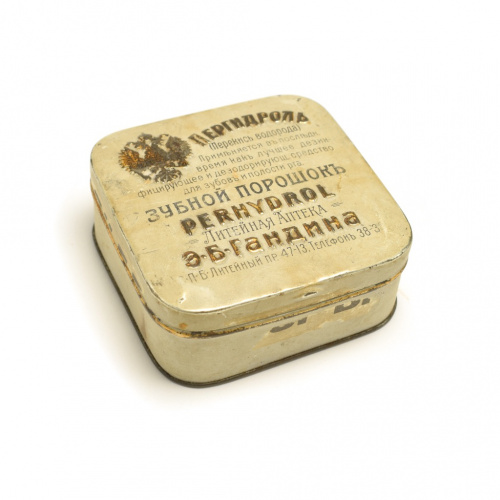 Банка жестяная от зубного порошка. Размер 8,5×8,5 см