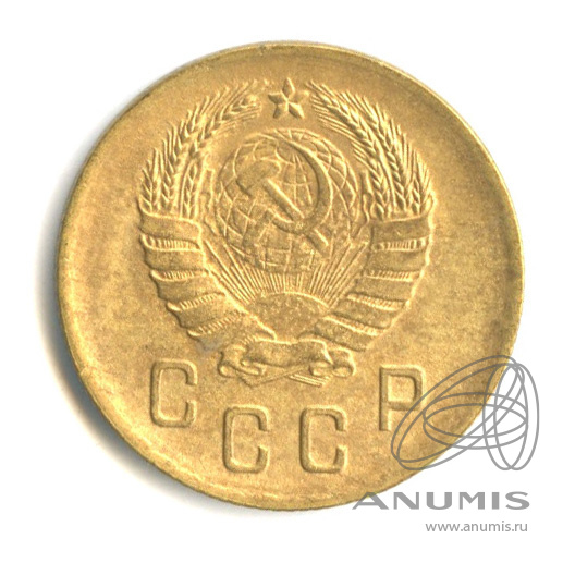2 копейки 1940 — Венок 11 лент