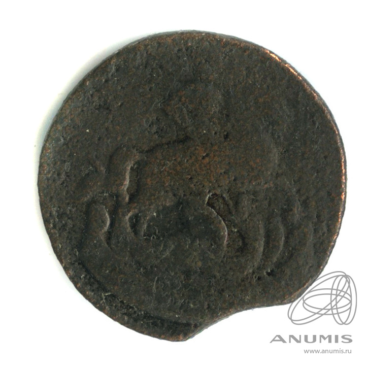1 копейка 1759 — Вензель императрицы Елизаветы