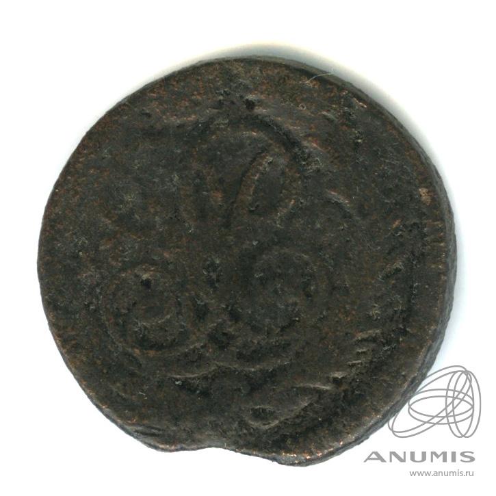 1 копейка 1759 — Вензель императрицы Елизаветы