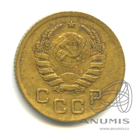 1 копейка 1938 — Венок 11 лент. Федорин-64