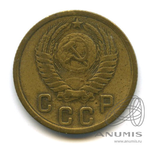 2 копейки 1955 — Венок 16 лент