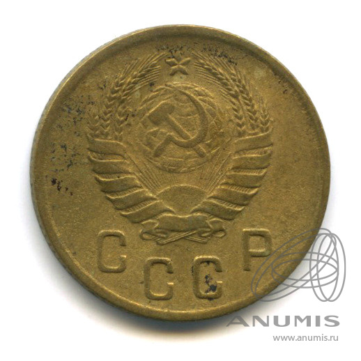 2 копейки 1940 — Венок 11 лент