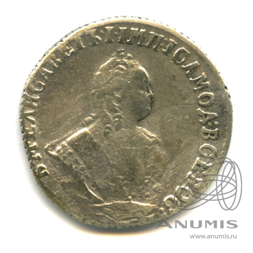 Гривенник (10 копеек) 1747 — (10 копеек) - Портрет Елизаветы