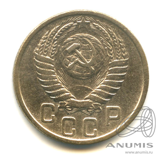 15 копеек 1950 — Венок 16 лент