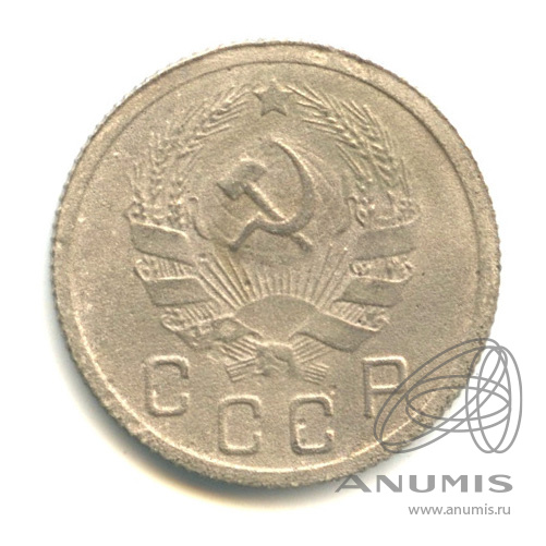 10 копеек 1935 — Венок 7 лент